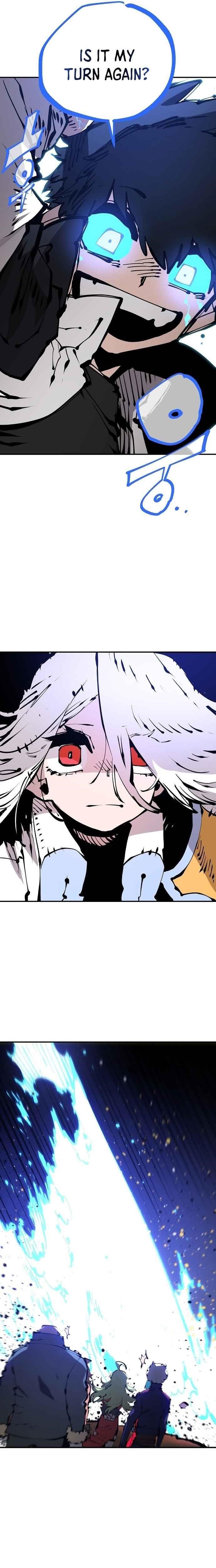 PLAYER Chapter 73 - Page 23 in English
