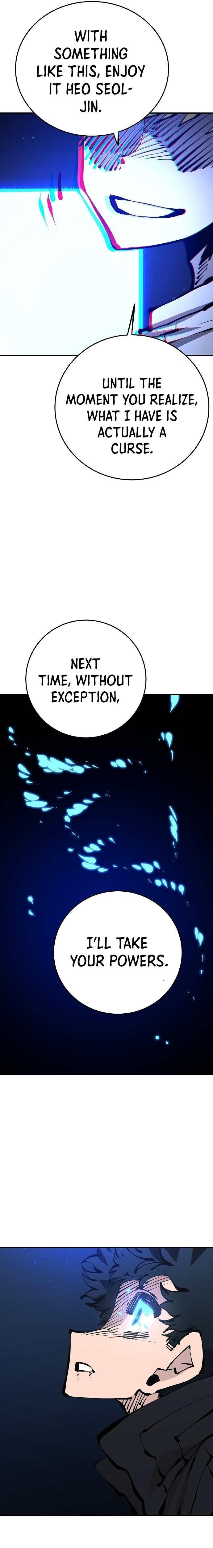 PLAYER Chapter 75 - Page 11 in English