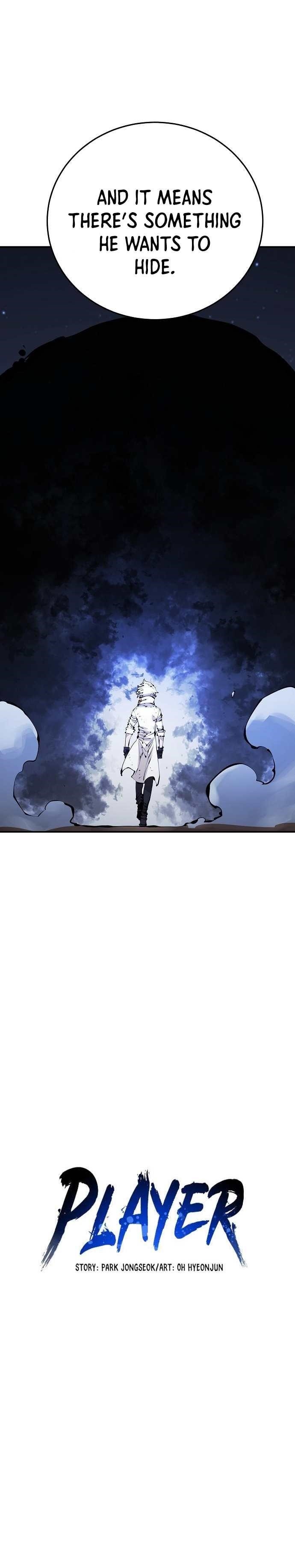 PLAYER Chapter 75 - Page 3 in English