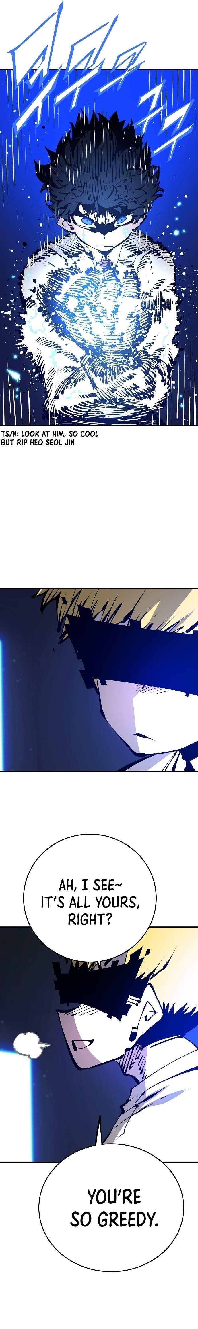 PLAYER Chapter 75 - Page 9 in English