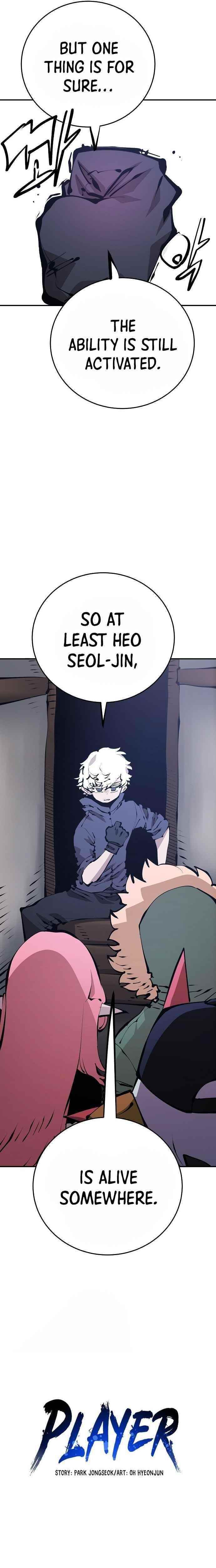 PLAYER Chapter 76 - Page 13 in English