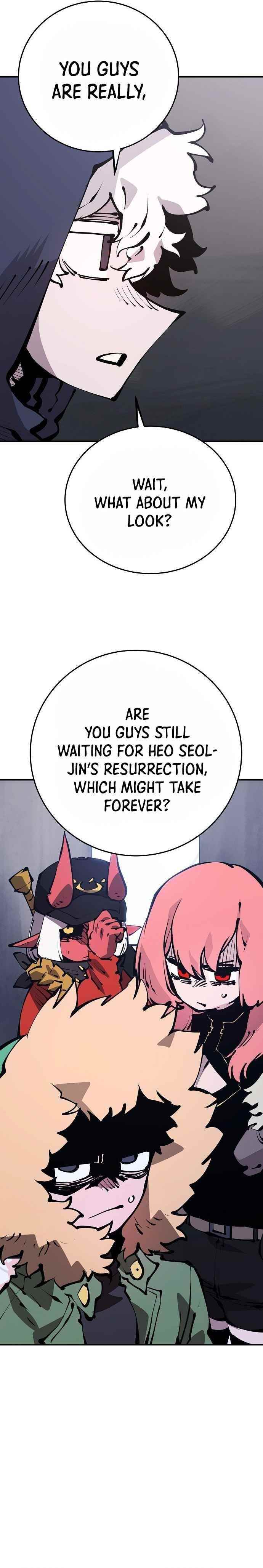 PLAYER Chapter 76 - Page 3 in English