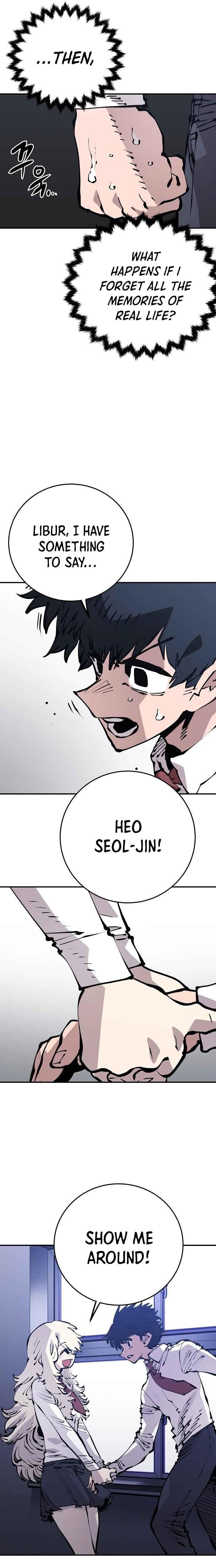 PLAYER Chapter 77 - Page 23 in English