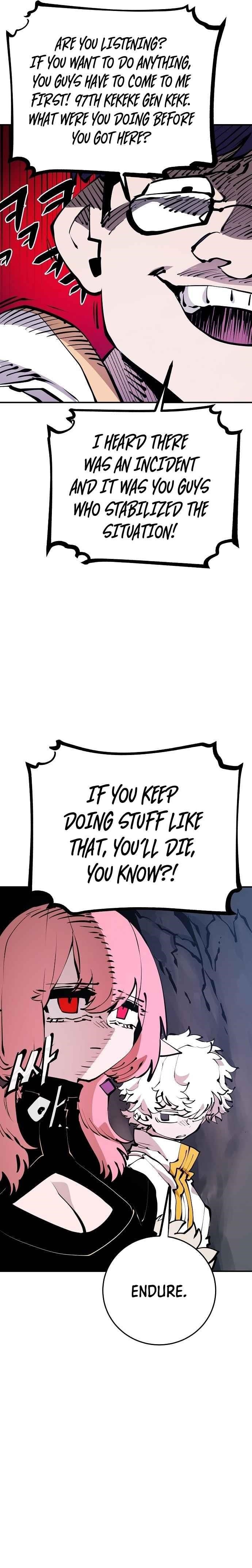PLAYER Chapter 78 - Page 10 in English