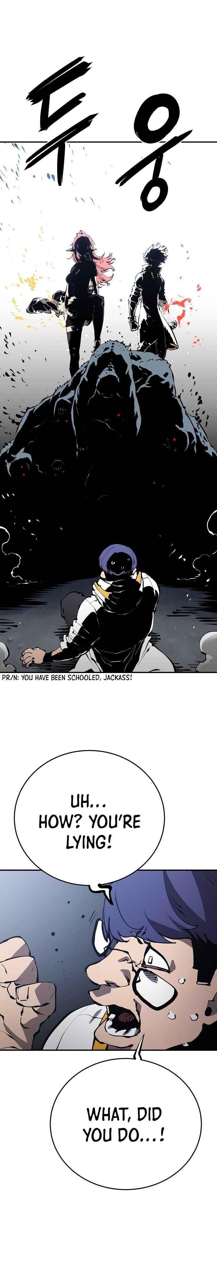 PLAYER Chapter 78 - Page 14 in English