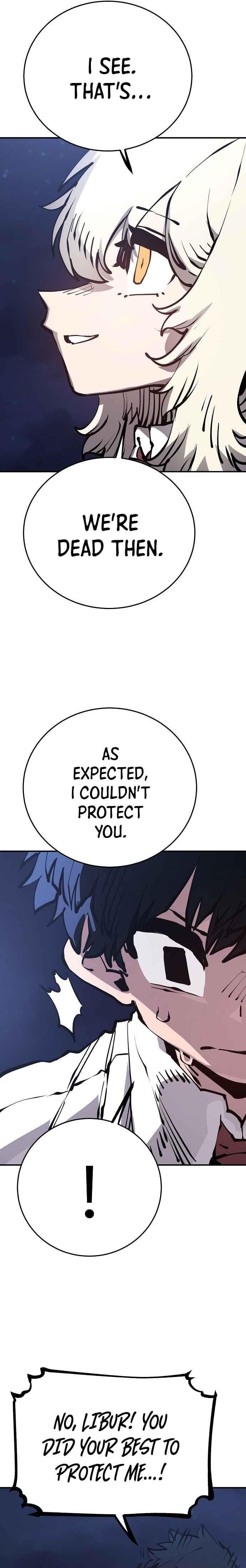 PLAYER Chapter 78 - Page 24 in English