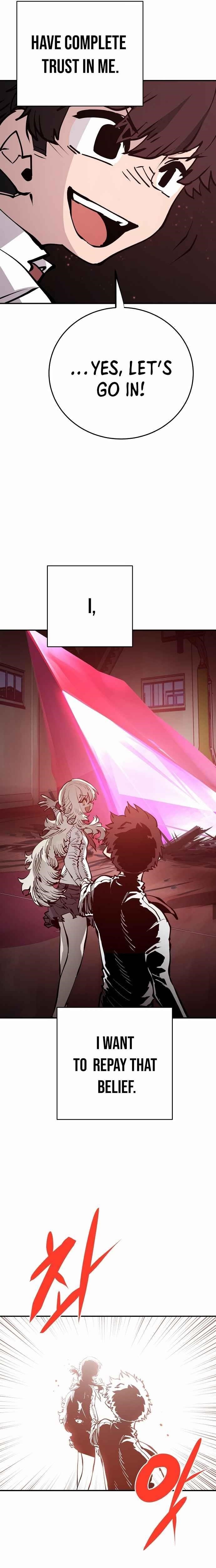PLAYER Chapter 79 - Page 14 in English