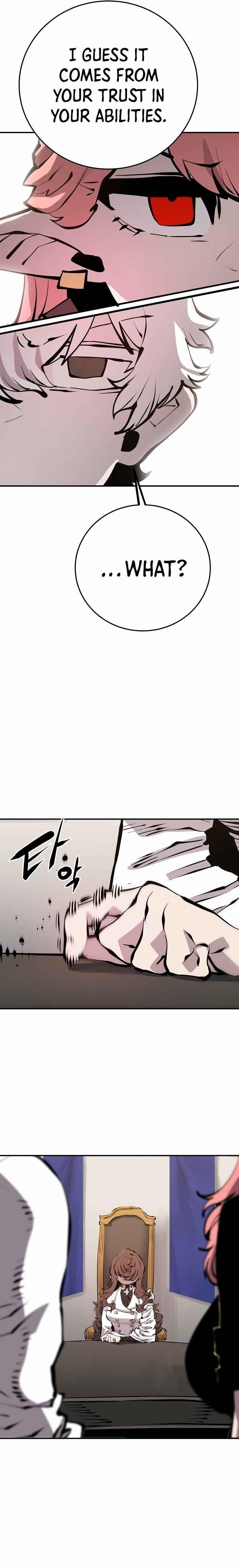 PLAYER Chapter 79 - Page 21 in English