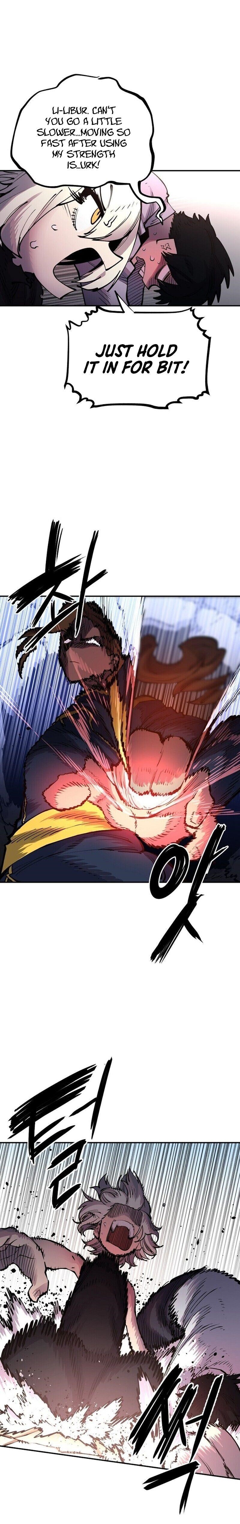PLAYER Chapter 8 - Page 12 in English