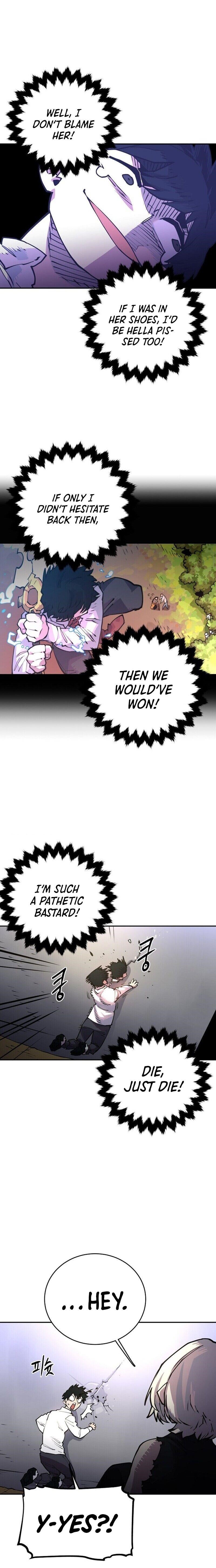 PLAYER Chapter 8 - Page 3 in English