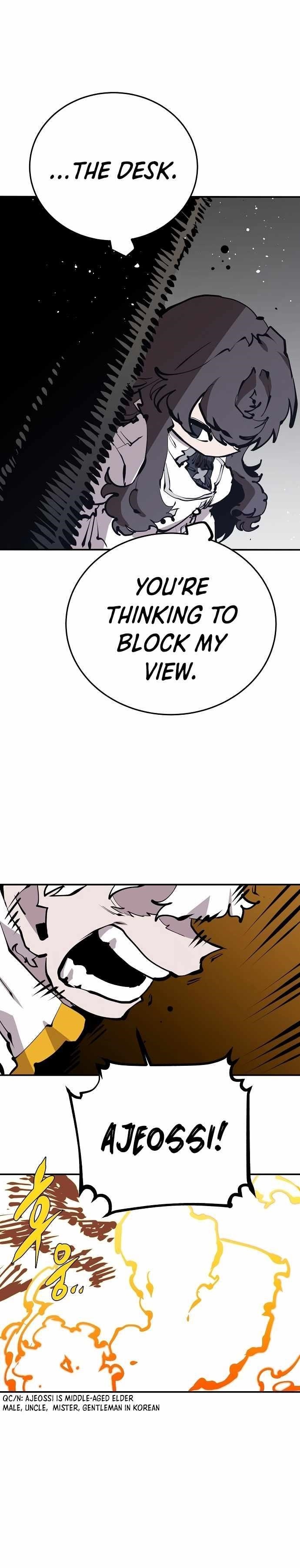 PLAYER Chapter 80 - Page 13 in English