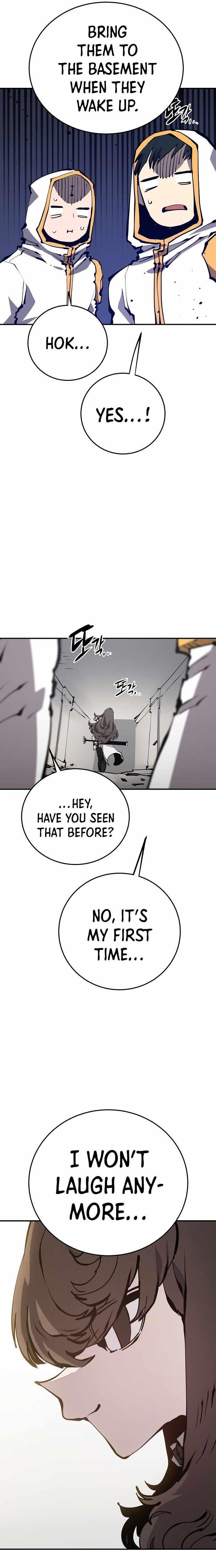 PLAYER Chapter 80 - Page 21 in English