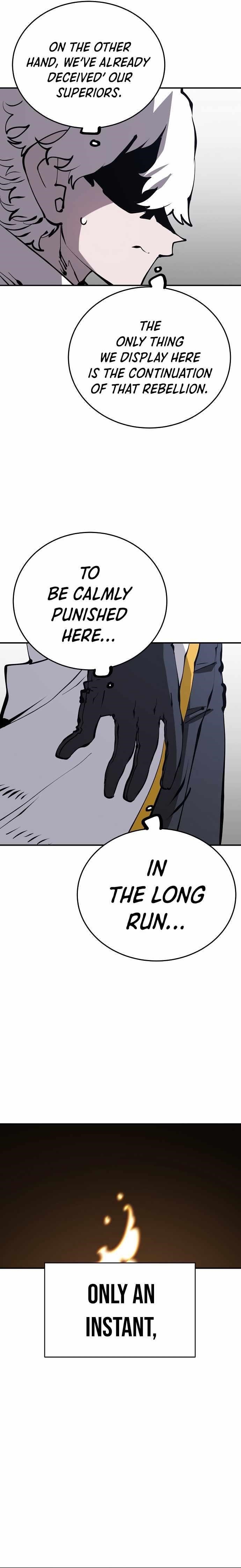 PLAYER Chapter 80 - Page 5 in English