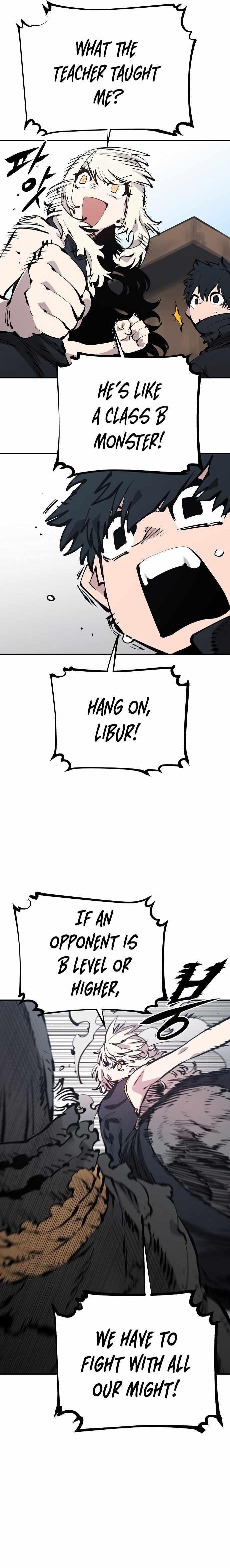 PLAYER Chapter 81 - Page 12 in English