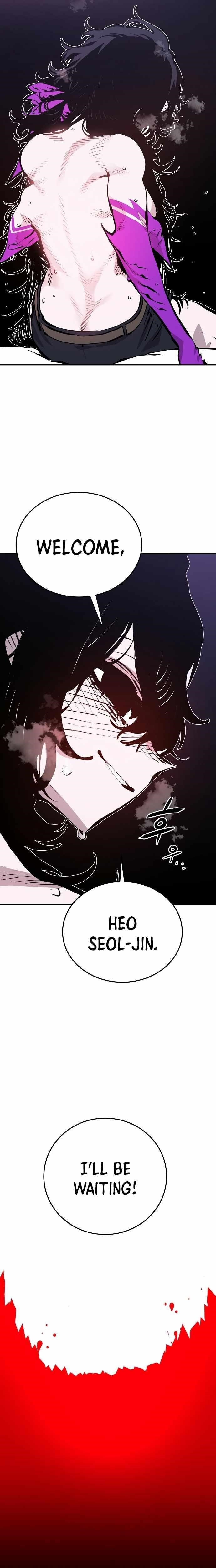 PLAYER Chapter 81 - Page 3 in English