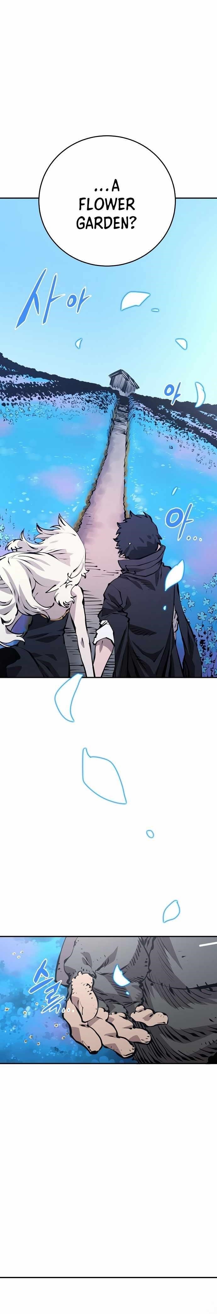 PLAYER Chapter 81 - Page 6 in English
