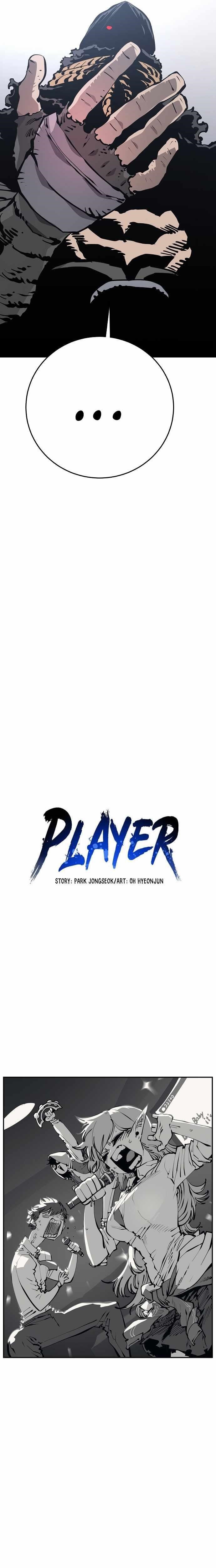 PLAYER Chapter 81 - Page 7 in English