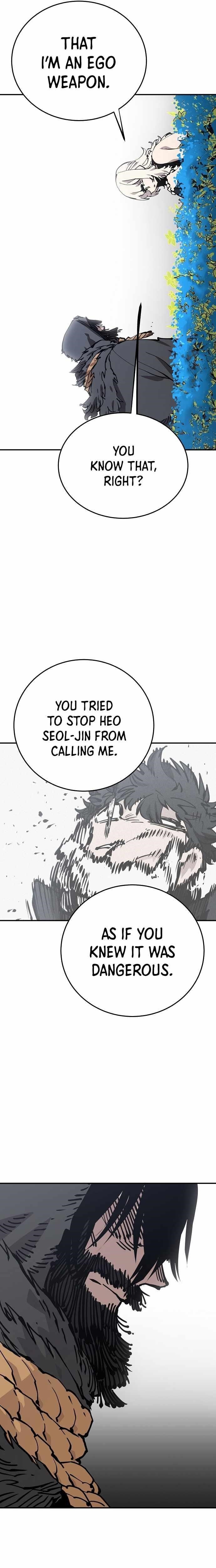 PLAYER Chapter 82 - Page 12 in English