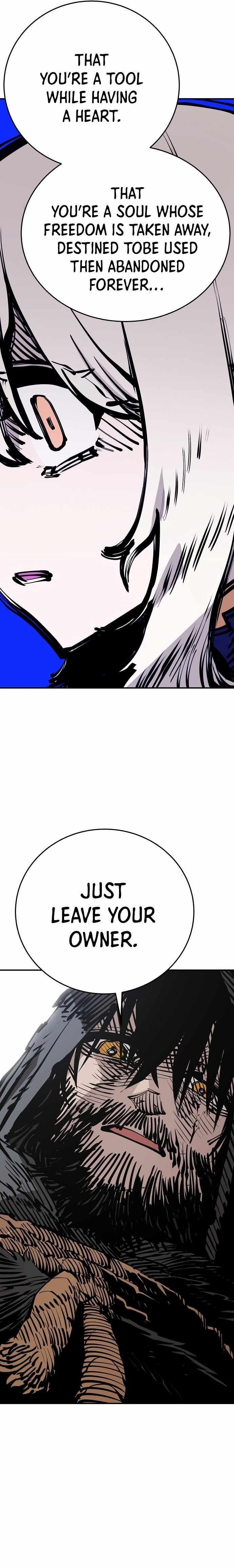 PLAYER Chapter 82 - Page 15 in English
