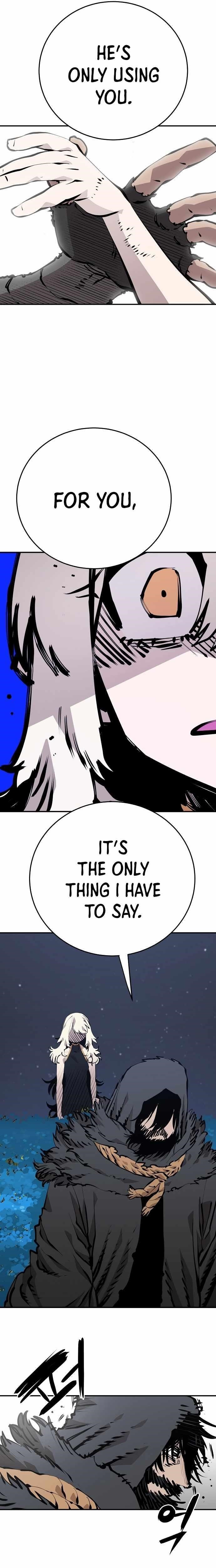 PLAYER Chapter 82 - Page 16 in English
