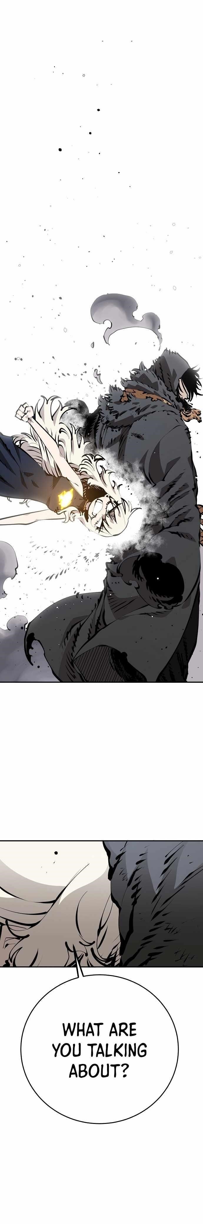 PLAYER Chapter 82 - Page 17 in English