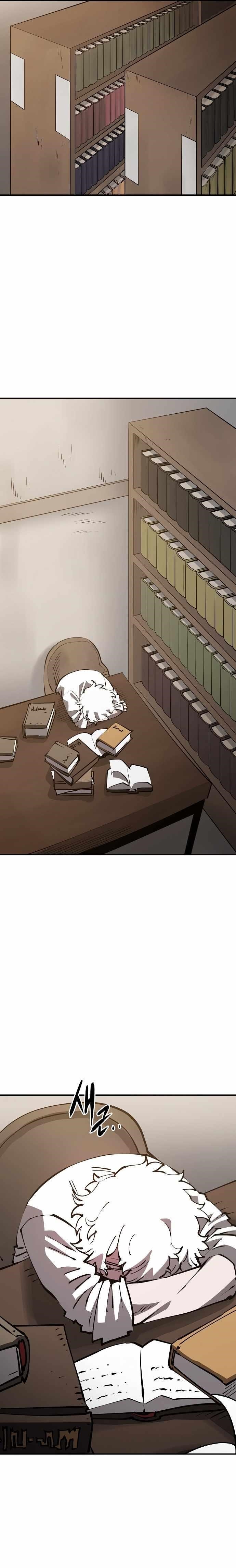 PLAYER Chapter 82 - Page 22 in English