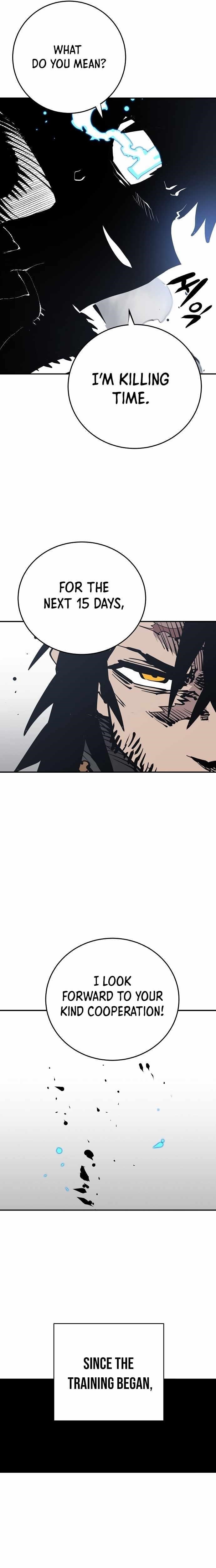 PLAYER Chapter 83 - Page 19 in English