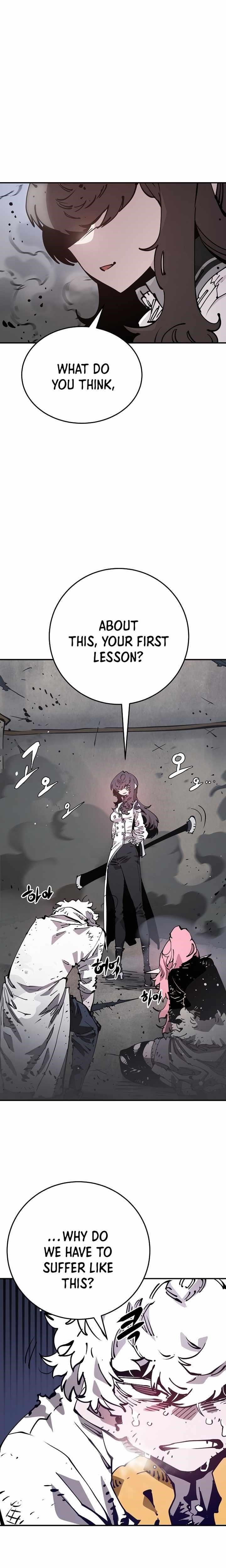 PLAYER Chapter 84 - Page 11 in English