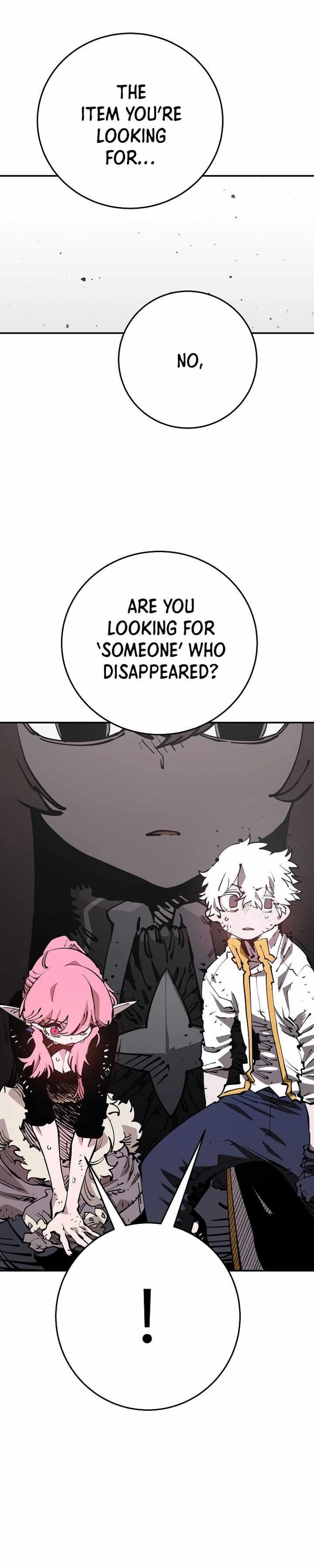 PLAYER Chapter 84 - Page 13 in English
