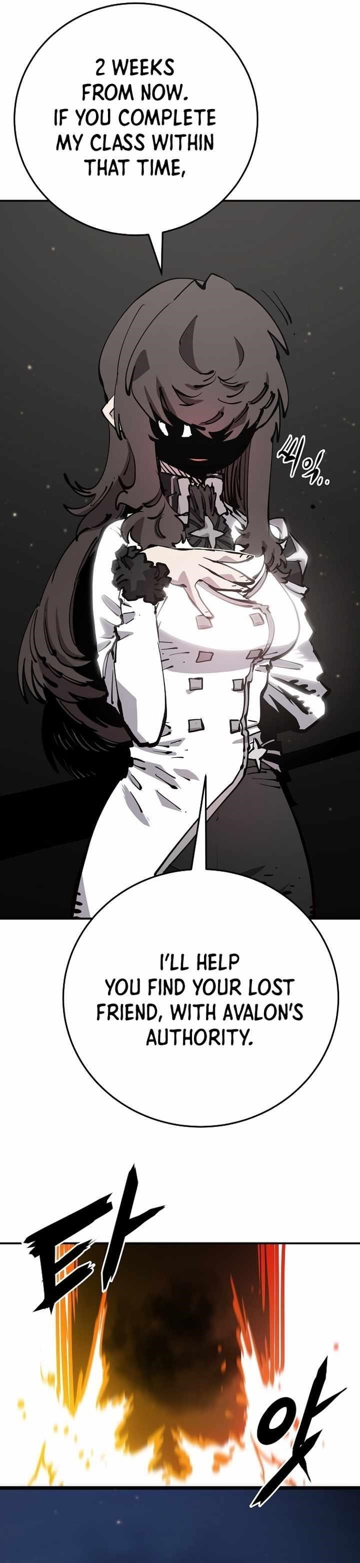 PLAYER Chapter 84 - Page 14 in English