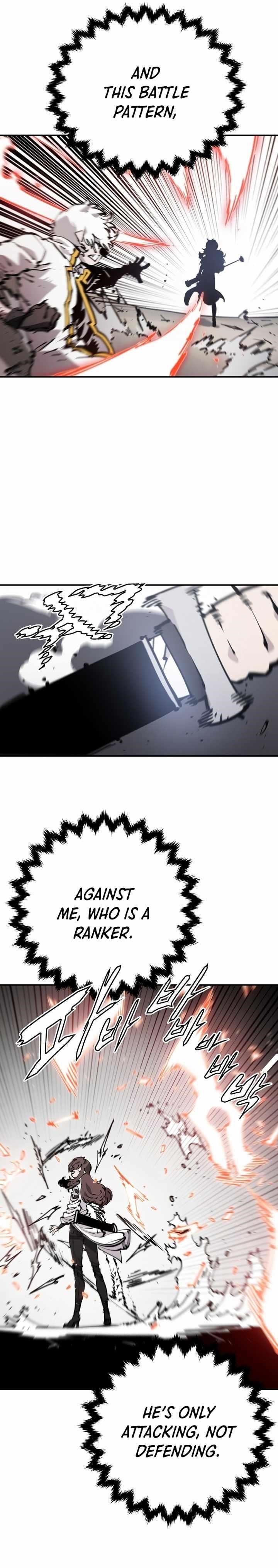 PLAYER Chapter 84 - Page 19 in English