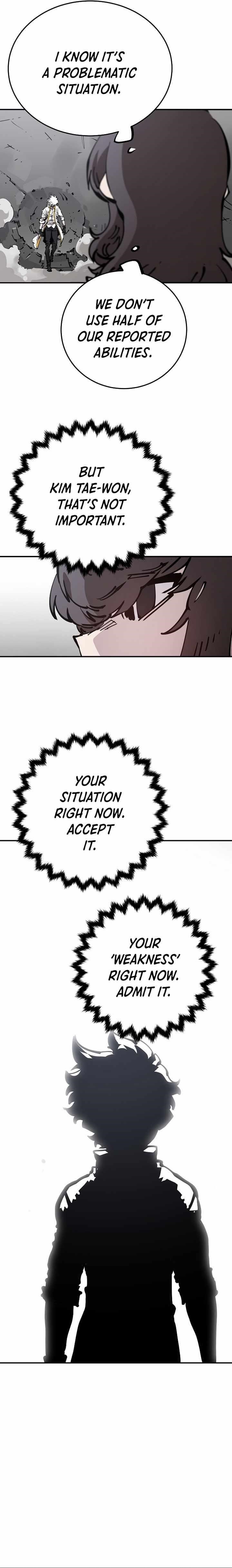 PLAYER Chapter 84 - Page 23 in English