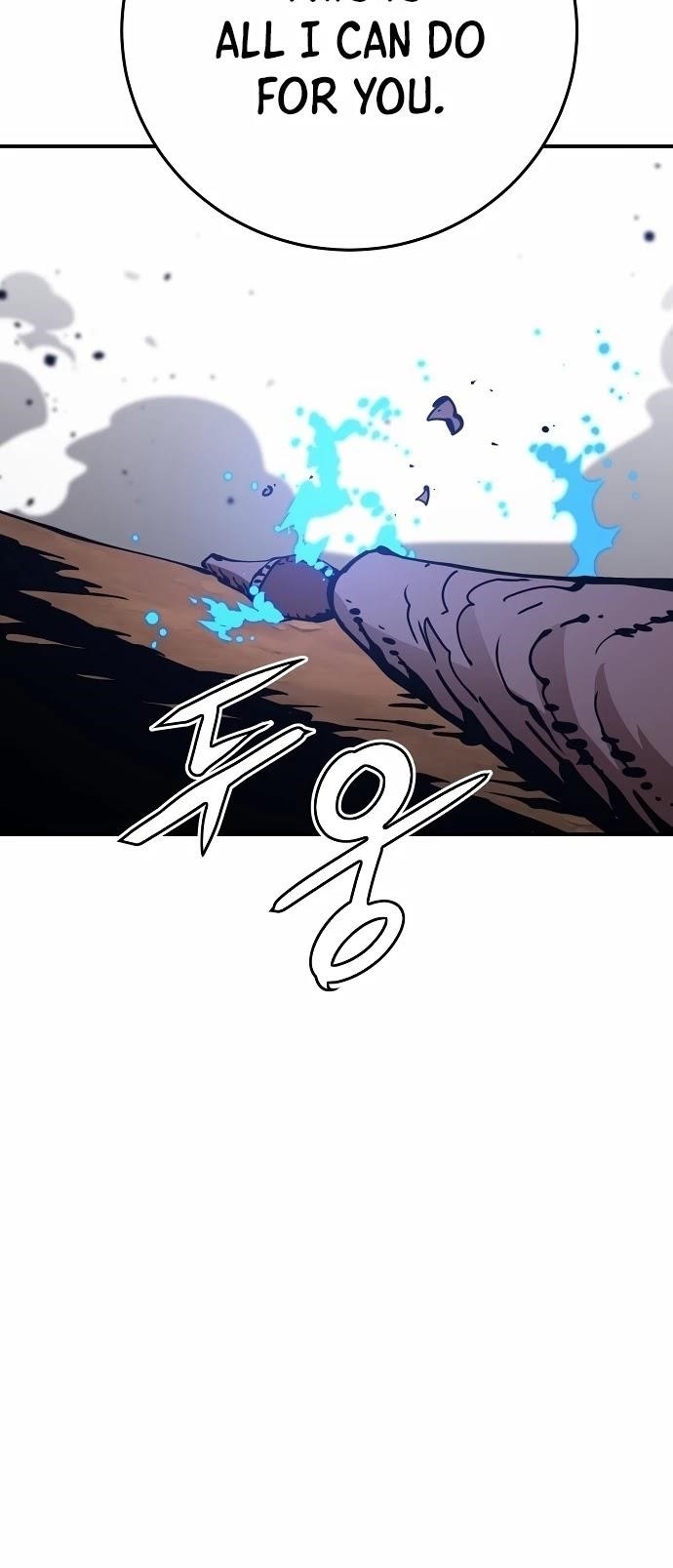 PLAYER Chapter 85 - Page 4 in English