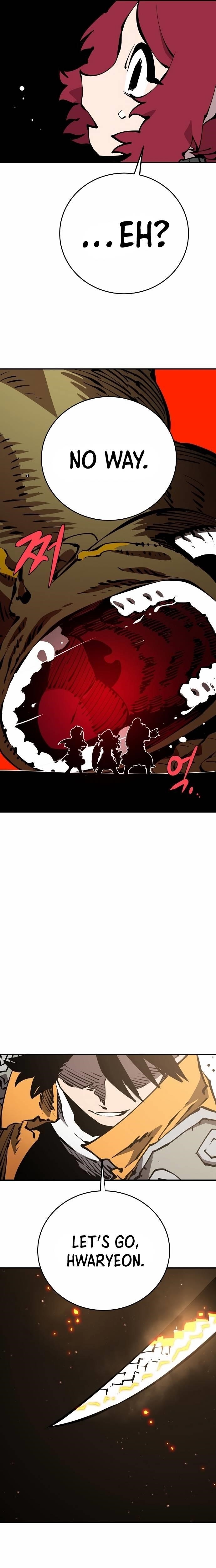 PLAYER Chapter 86 - Page 5 in English
