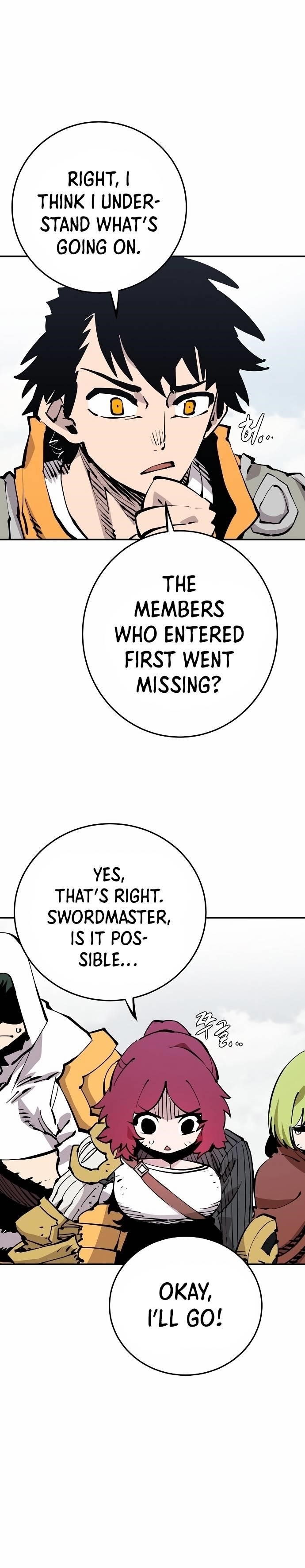 PLAYER Chapter 86 - Page 9 in English