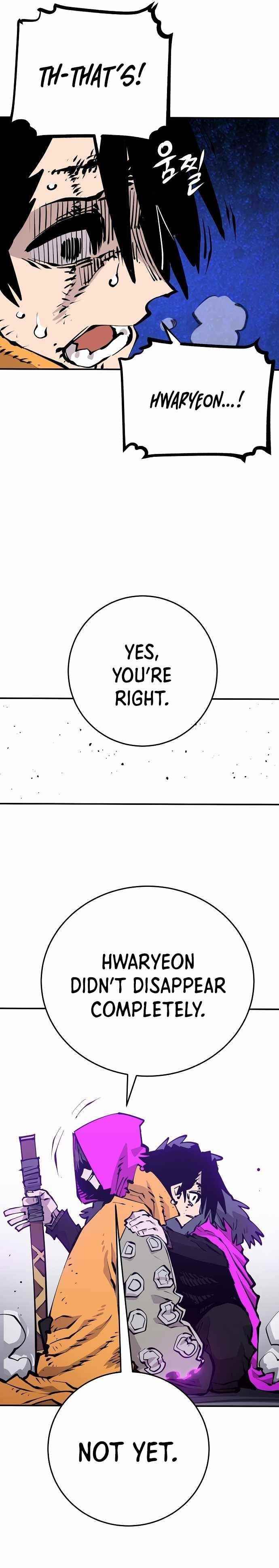 PLAYER Chapter 87 - Page 4 in English
