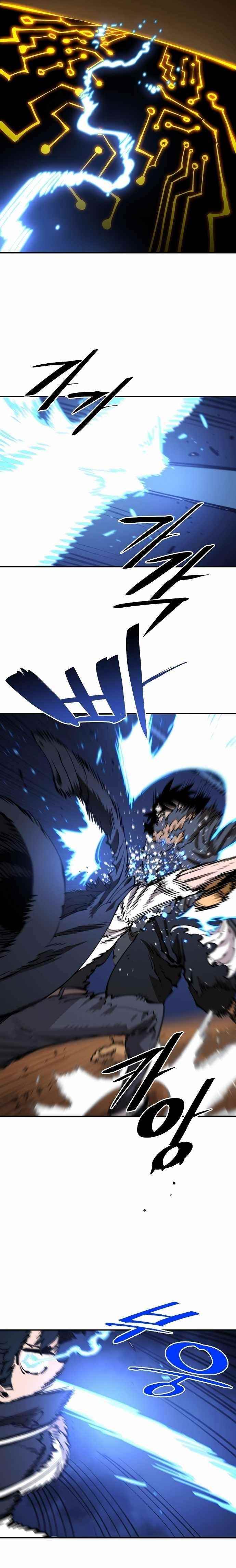 PLAYER Chapter 88 - Page 13 in English
