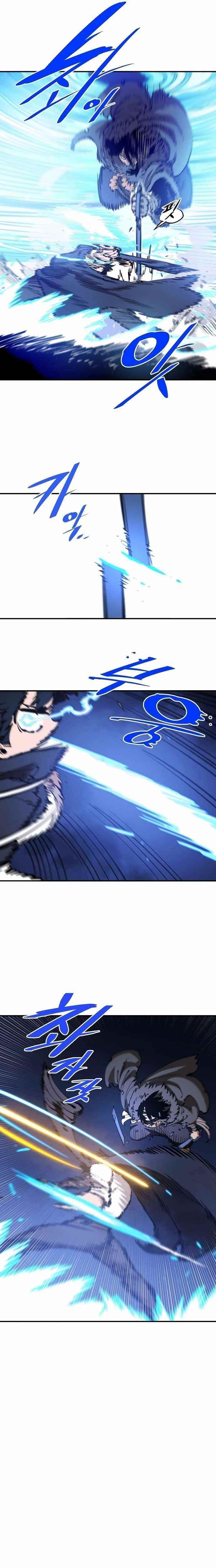 PLAYER Chapter 88 - Page 14 in English