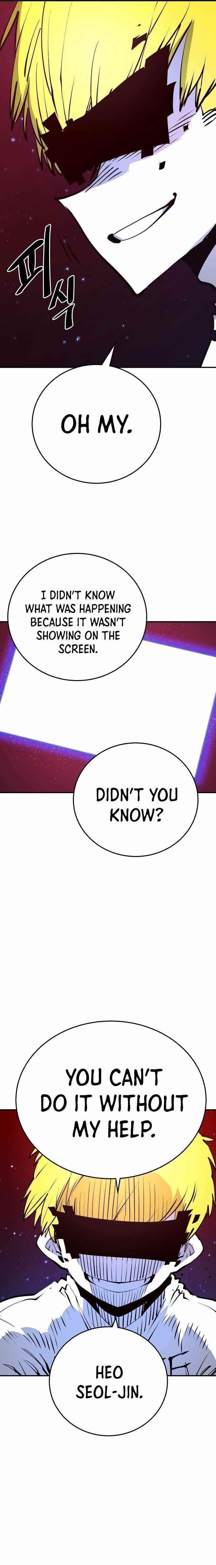 PLAYER Chapter 88 - Page 27 in English