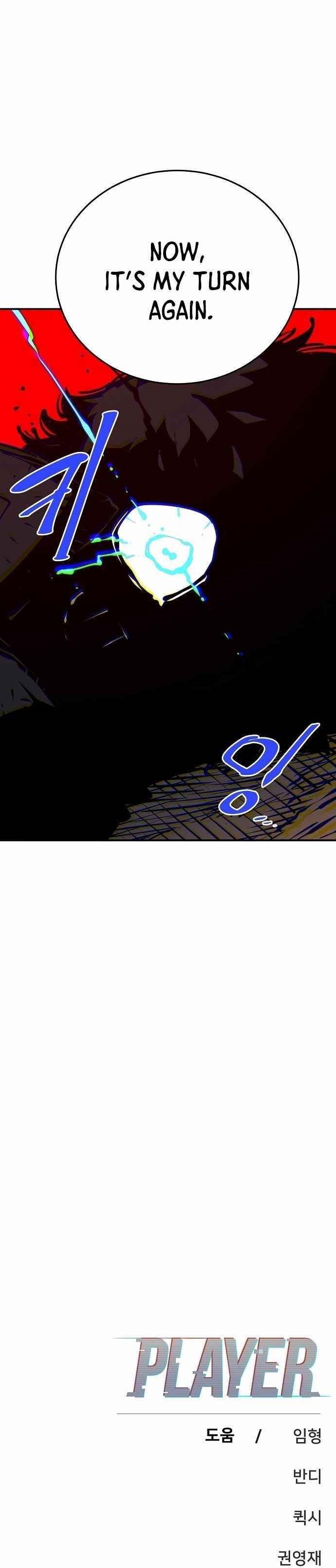 PLAYER Chapter 88 - Page 28 in English