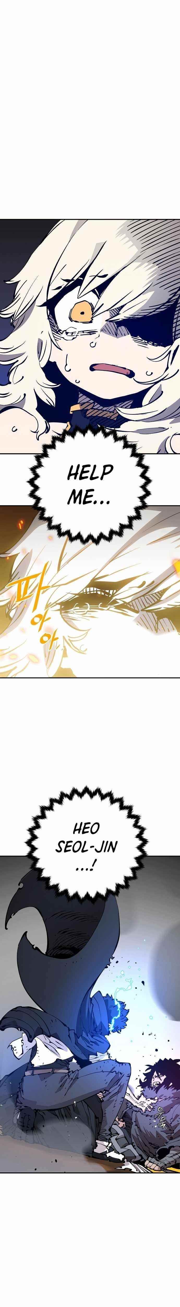 PLAYER Chapter 89 - Page 13 in English