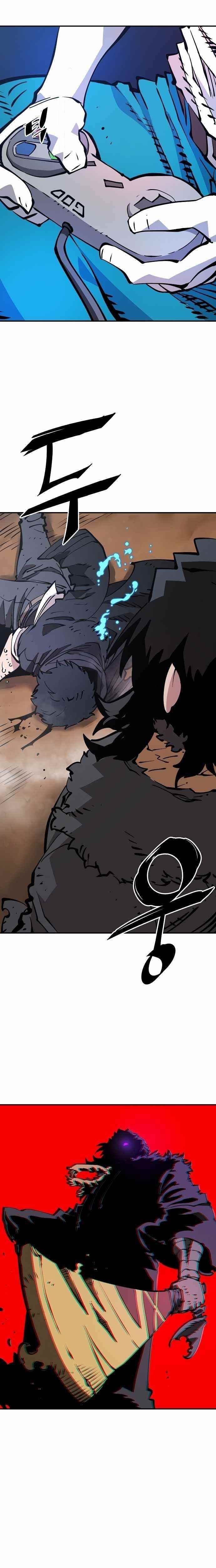 PLAYER Chapter 89 - Page 5 in English