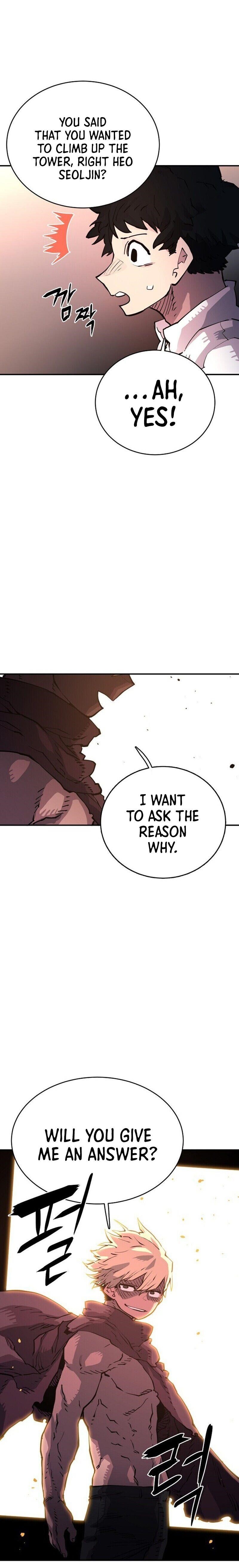 PLAYER Chapter 9 - Page 18 in English