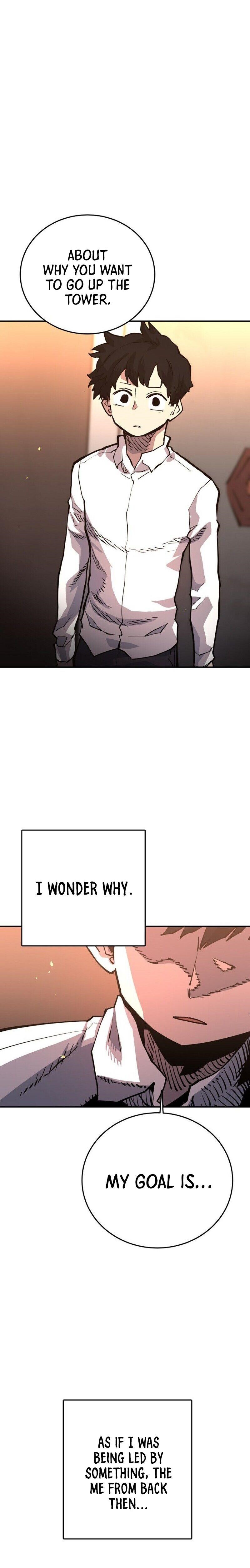 PLAYER Chapter 9 - Page 19 in English