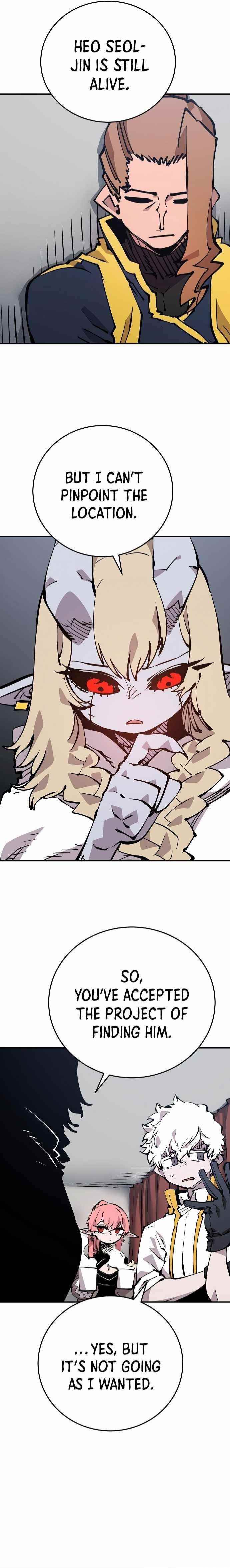 PLAYER Chapter 92 - Page 12 in English