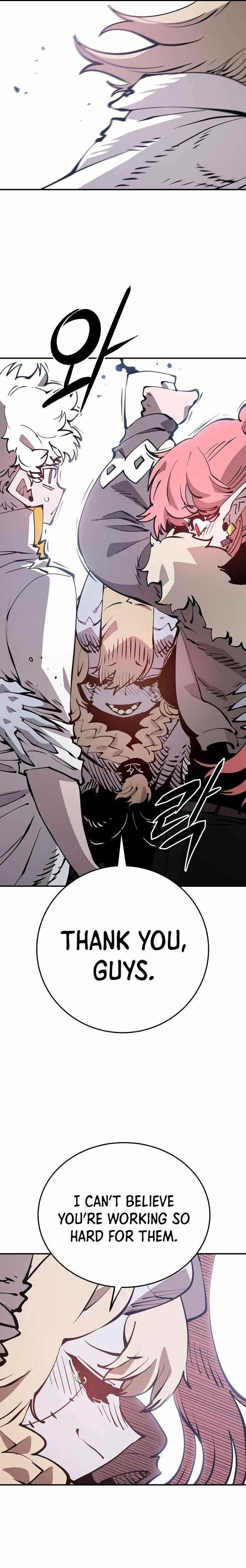 PLAYER Chapter 92 - Page 13 in English