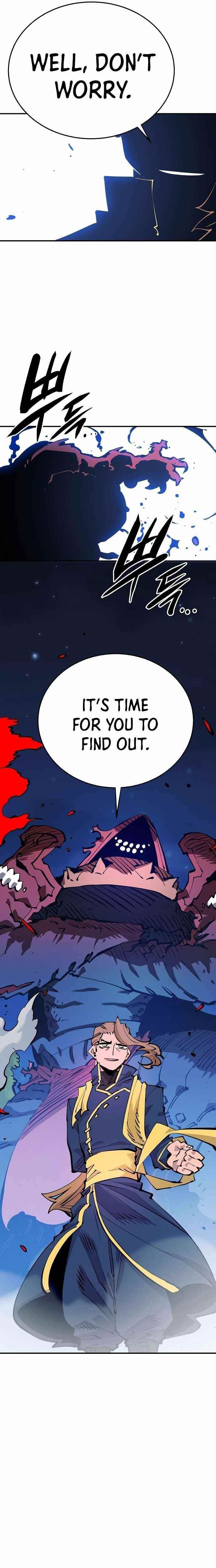 PLAYER Chapter 92 - Page 21 in English