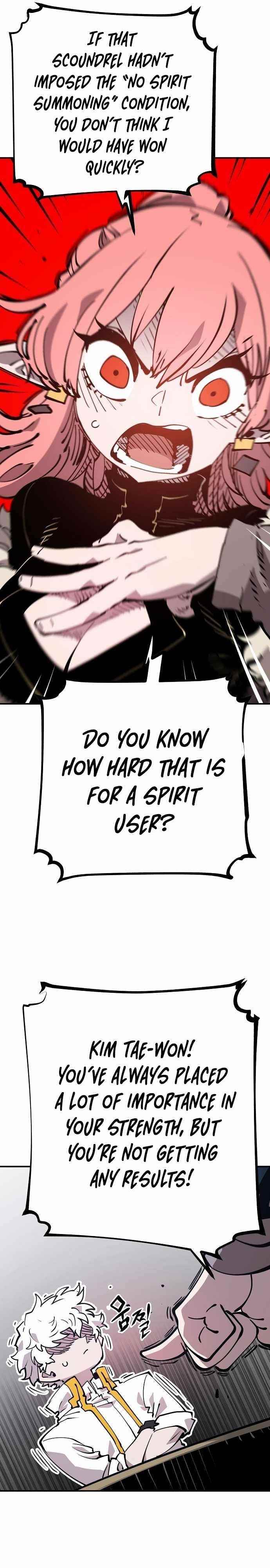 PLAYER Chapter 92 - Page 5 in English