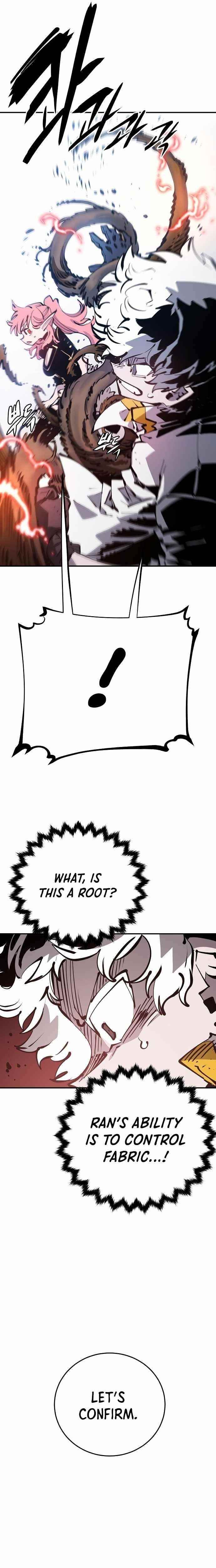PLAYER Chapter 93 - Page 11 in English