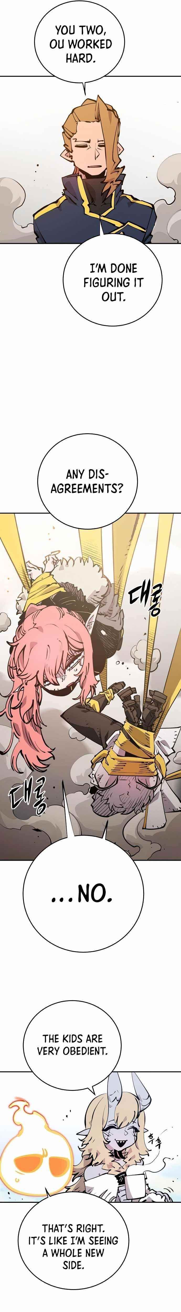 PLAYER Chapter 93 - Page 18 in English